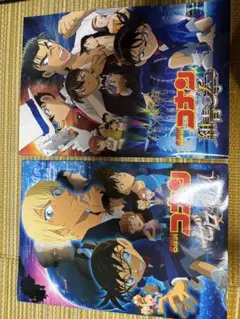 名探偵コナン 映画パンフレット ゼロの執行人 紺青の拳