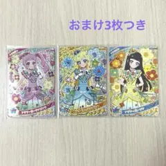 匿名配送　ひみつのアイプリ