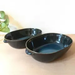 窯変紺 グラタン皿 2個セット 美濃焼 町のレストラン 日本製 美品のサムネイル