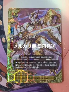 Item thumbnail for item b4ecc9b8-4954-40ca-81e9-b6693af94802