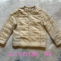 UNIQLO KIDS ベージュ コンパクトジャケット
