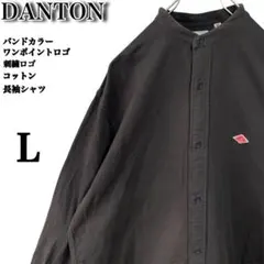 DANTON ダントン✨️人気　バンドカラーシャツ　ワンポイントロゴ　グレー　40のサムネイル