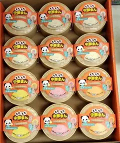 らんま1/2 × 味ぽん どんぶり & れんげ セット 非売品 - メルカリ