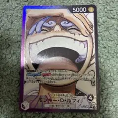 モンキー・D・ルフィ カード 7000パワー - メルカリ