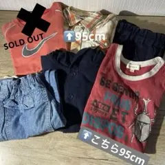 キッズ服　6点セット