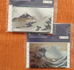 Item thumbnail for item 1fd1e64a-f3ce-44bc-ad29-42258c78f669