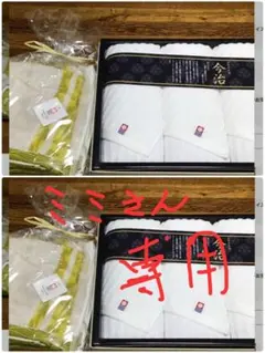 Item thumbnail for item 8fbbc951-d38c-48d0-8268-21e20ba84fd5