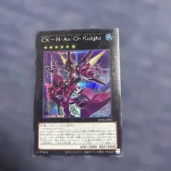 Item thumbnail for item 8c81ccb0-872d-4fa4-b23a-6173d5feb64b