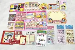 りぼん　ちゃお　付録　シール　便箋　平成レトロ