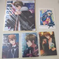 十龍之介　TRIGGER　アイナナ　まとめ売り