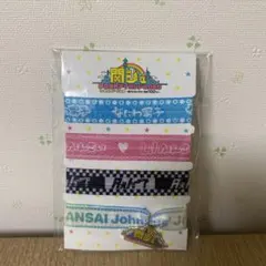 関ジュ〜夢の関西アイランド2020〜 リボンブレスレット