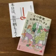 Item thumbnail for item 54e904a5-ff43-4ec6-a561-7833a69d3a41