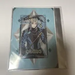 うたプリ　タブナイ　ビジュカ　カミュ