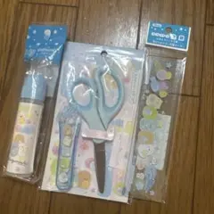 新品すみっコぐらし 文具セット はさみ、のり、定規