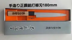 Item thumbnail for item e67cdbbf-883c-4142-892c-1ee91ccea00d