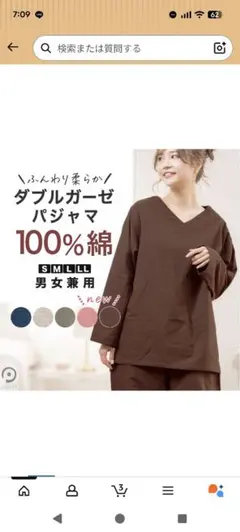 Item thumbnail for item c475714e-bdb2-40e2-80ed-3dcc061dd805