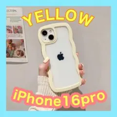 【SALE】　16pro 黄色　イエロー　iPhoneケース　スマホケース　新品