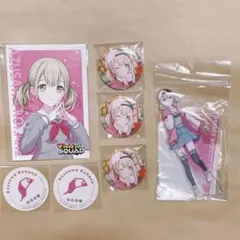 プロセカ 小豆沢こはね 初期グッズまとめ売り