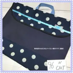 Item thumbnail for item cabca941-cf26-431f-bad1-eebe2d980291