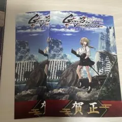 Item thumbnail for item 3644e98f-8cad-445a-bd3d-873f60766bcf