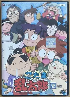つばめじろ様 リクエスト 3点 まとめ商品