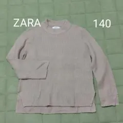 ZARA くすみピンクセーター　140センチ