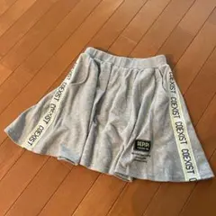 【Mサイズ】REPIPI スカート インナーパンツ付　スウェット