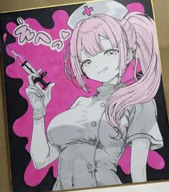 オリジナル 手描きイラスト アナログ 中色紙