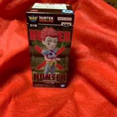 HUNTER×HUNTER ワーコレ フィギュア-ハンター試験- ヒソカ