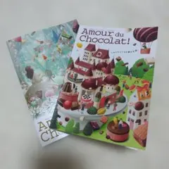 Item thumbnail for item ef7e9e23-5fa1-41d7-b80e-c17a4159eb21