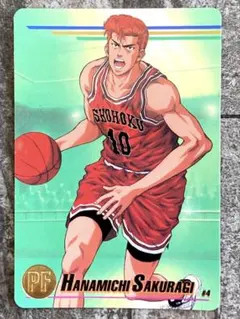 Item thumbnail for item ded977c4-0b3c-4e21-b33a-50c544bb9bf1