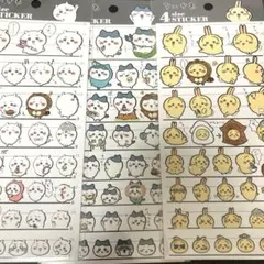 ちいかわ　4サイズステッカー　ハチワレ　うさぎ　平成　レトロ　おまけ付き