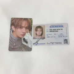 ENHYPEN ヒスン トレカ THE SIN VANISH