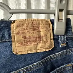 リーバイス 501XX W34 L36 ビックE 赤耳 used品 - メルカリ
