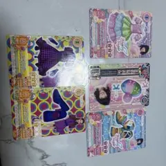 スペシャルコラボセット