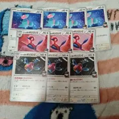 ロケット団のポリゴン　ポリゴン2 ポリゴンZ