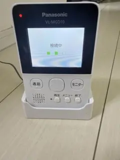 Item thumbnail for item 2bcd92b2-6382-4caa-8dcc-6a2ae0befd1b