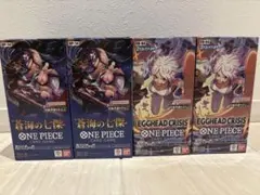 新品未開封テープ付　ワンピースカードエクストラブースター　蒼海の七傑　各2box