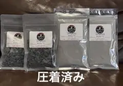 9月購入・圧着済】ソマチプラス＋古代ソマチ石セット 未開封 | Mercari