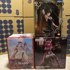 フリーレン　フィギュア 3体セット