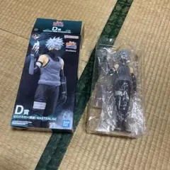一番くじ NARUTO D賞 はたけカカシ 暗部 フィギュア