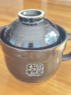 Item thumbnail for item b55543f9-542c-4ad3-bfdb-a865f7d8b295