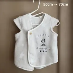 【美品】スヌーピーベスト