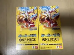 ワンピースカード　神の島の冒険　2BOX テープ付き