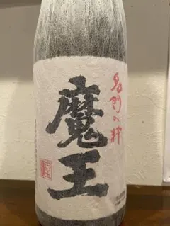 黒龍しずく2025年10月1800ml - メルカリ