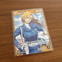名探偵コナン コナンカード 荻原千速 - メルカリ
