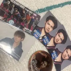 片寄涼太 グッズ　セット