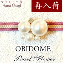 Item thumbnail for item 9b0aac27-ca1d-4adf-bf66-fc42bc44cf67