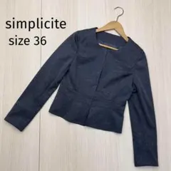 テーラードジャケット グレー