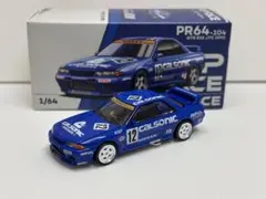 2026年最新】poprace r32の人気アイテム - メルカリ